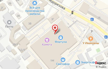Магазин бижутерии ежеВика на улице Недорезова на карте