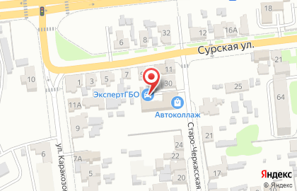 Установочно-сервисный центр ЭкспертГБО на карте