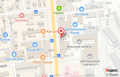 Гастроном Авангард на карте