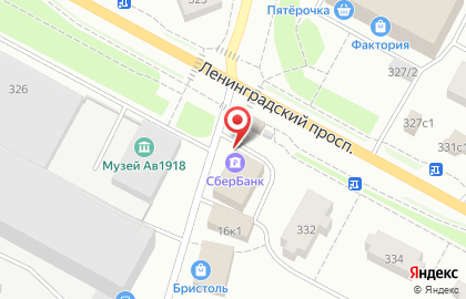 Страховая компания СберСтрахование на Ленинградском проспекте на карте