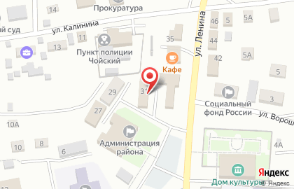 Магазин в Горно-Алтайске на карте