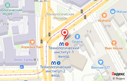 Банкомат СберБанк на Московском проспекте, 28 на карте