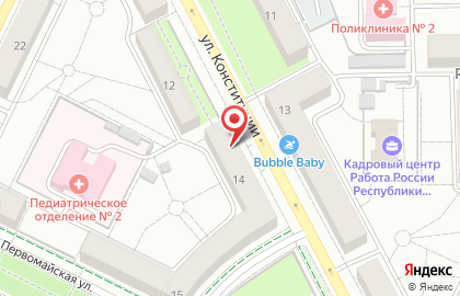 Оценочная компания в Орджоникидзевском районе на карте