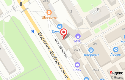 Магазин чая и кофе, ИП Веши В.И. на карте