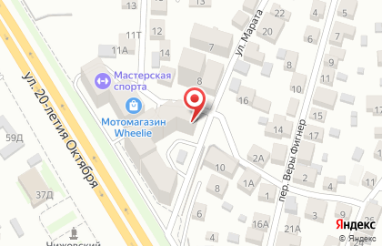 Магазин Винегрет на улице 20-летия Октября, 22 на карте