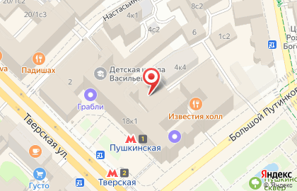 Регистрация в Москве на карте