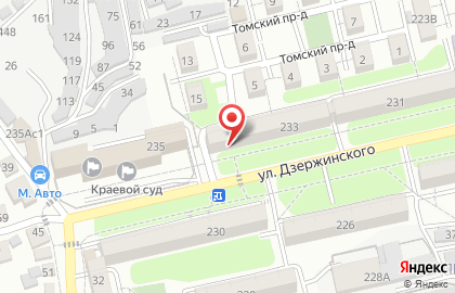 Юридическая компания в Ставрополе на карте