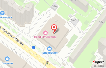 Магазин Мир Косметики на улице Миклухо-Маклая на карте