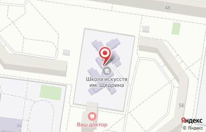 Тольяттинский музыкальный колледж им. Р.К. Щедрина на карте