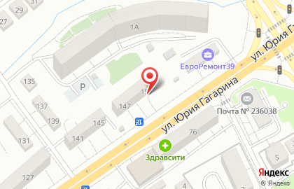Новости 39 на карте