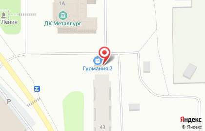 Магазин разливного пива Гурмания в Кандалакше на карте