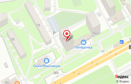 Медбиолайн, ООО Фарма-сити на улице Кирова на карте