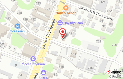ПлЭкс, ООО на карте