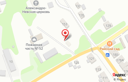 Продуктовый магазин Восток на Центральной улице на карте