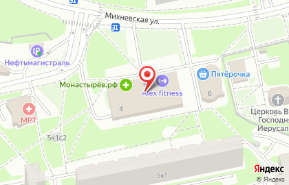 Мини-кофейня Take and Wake на Михневской улице на карте