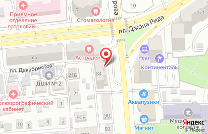 Центр заказов и консультаций Faberlic на карте