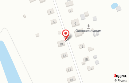 ЗАО Сталко Групп на карте