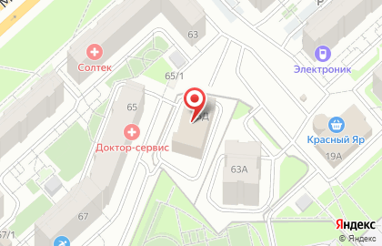 Школа танцев Школа танца на пилоне Аллегра на карте