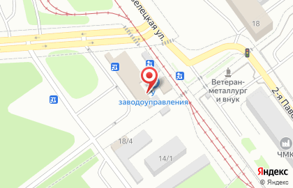 Киоск по продаже кондитерских изделий в Металлургическом районе на карте