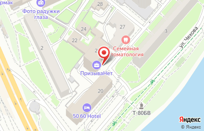 Компания по ведению дел призывников и помощи призывникам ПризываНет.ру в Центральном районе на карте