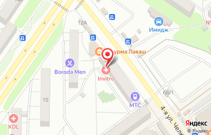 Центр дезинсекции Олимп в Центральном районе на карте