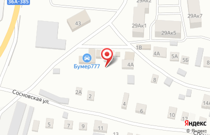 ООО Царевщина Центр на карте