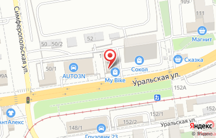 Магазин Crockid в Карасунском округе на карте