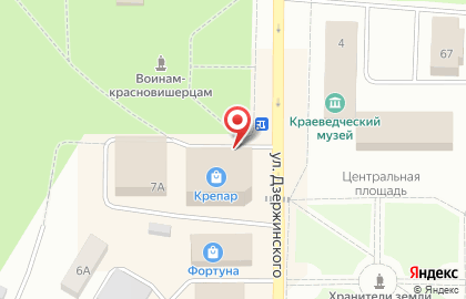 Юридическая Компания по банкротству физических лиц Бизнес-Юрист на карте