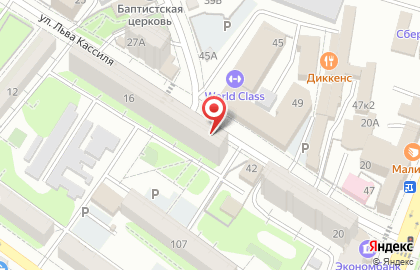 Студия красоты Магнолия на улице Льва Кассиля на карте