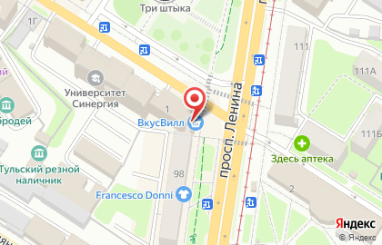 Аптека Будь здоров! в Туле на карте
