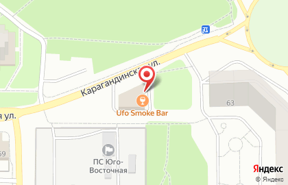 Центр паровых коктейлей UFO Smoke Bar на карте