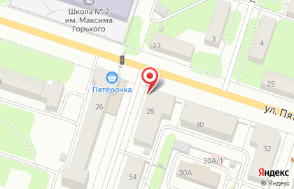 Территориальный фонд обязательного медицинского страхования Пермского края в Перми на карте