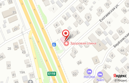 Центр Здоровая спина в Волгограде на карте