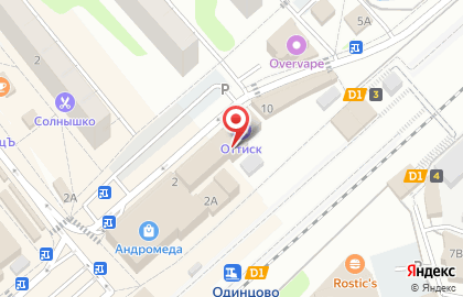 Персонал-Мастер на карте