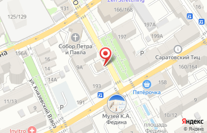 Магазин Рехина на Октябрьской улице на карте