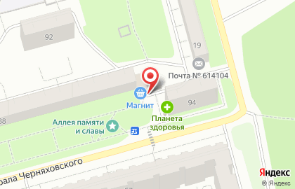Супермаркет Вектор на улице Генерала Черняховского на карте