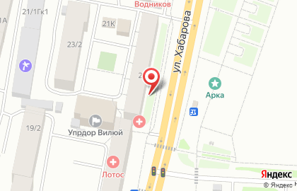 Юлия на улице Хабарова на карте