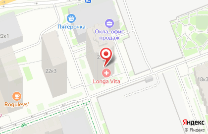 Longa Vita (Лонга Вита) Многопрофильный медицинский центр на карте
