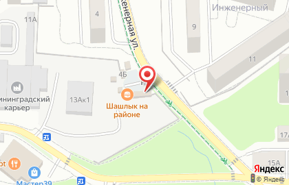 Магазин разливного пива ТеRRитория пива на карте