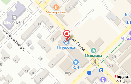 Ростовский филиал Банкомат, Национальный Банк ТРАСТ на улице Мира в Азове на карте