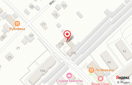 ООО Интер-Строй на карте
