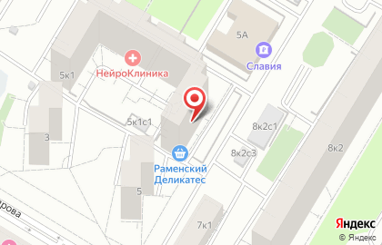 Салон Нефис на карте