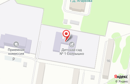 Солнышко на улице Рабочей молодежи на карте