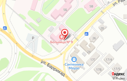 Иркутская Городская Клиническая Больница № 9 на карте