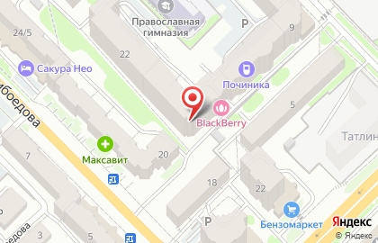 Агентство по рефинансированию кредитов и микрозаймов Expert4you на карте