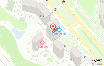 Кафе быстрого питания Star Lite на карте