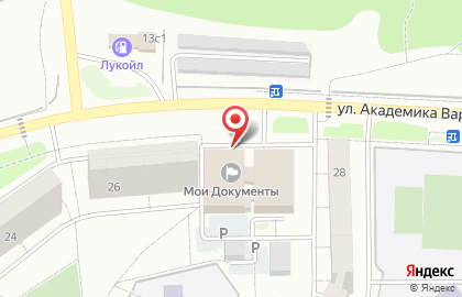 Центр государственных услуг Мои документы на улице Академика Варги на карте