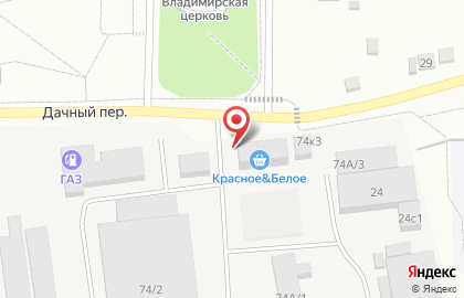 Торговый дом Виктория на Троицком тракте на карте