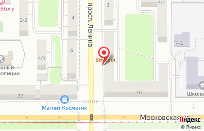 Зоомагазин Золотая рыбка на проспекте Ленина на карте