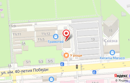 Магазин GraffitiPoint на карте